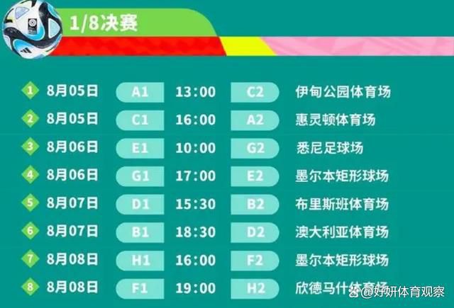 有财经类媒体指出，两者现有业务与未来战略规划高度匹配成为合作能够达成的重要原因